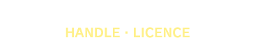 取扱産業廃棄物・許可証