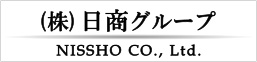 (株)日商グループ